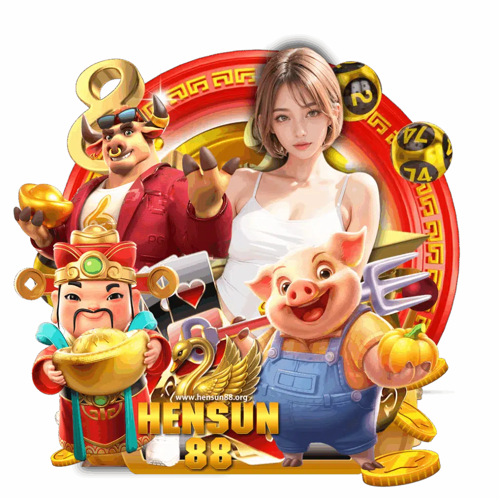 hensun88 สล็อต